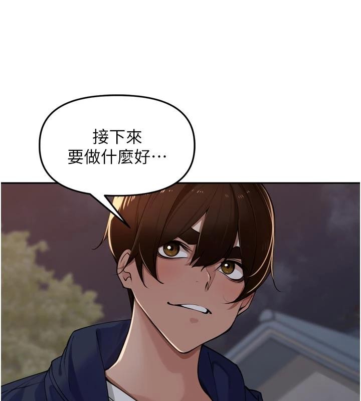 第34话-梦里乱吹男人喇叭