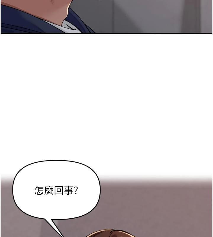 第34话-梦里乱吹男人喇叭