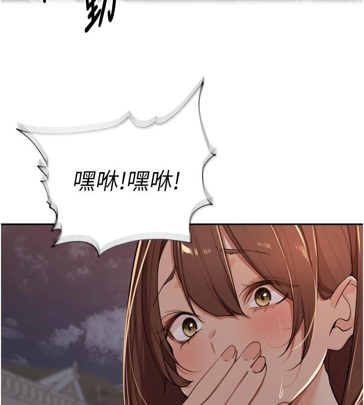 第34话-梦里乱吹男人喇叭