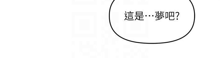 第34话-梦里乱吹男人喇叭