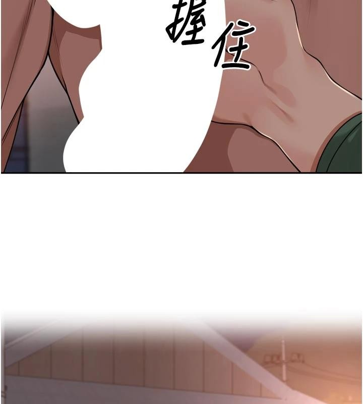 第34话-梦里乱吹男人喇叭