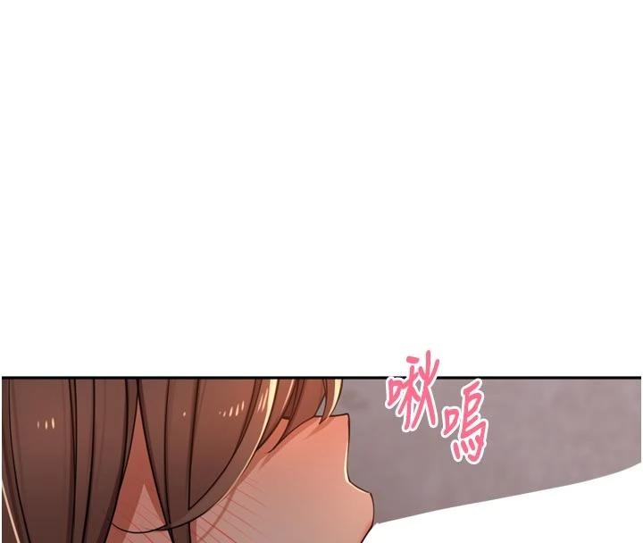 第34话-梦里乱吹男人喇叭