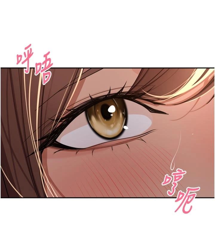 第34话-梦里乱吹男人喇叭