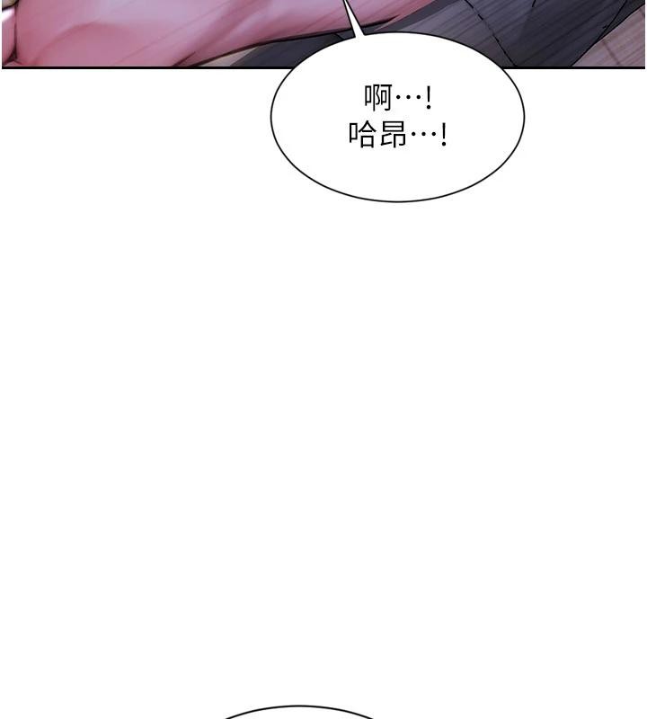 第28话-睡梦中被NTR了!