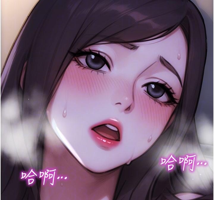 第28话-睡梦中被NTR了!