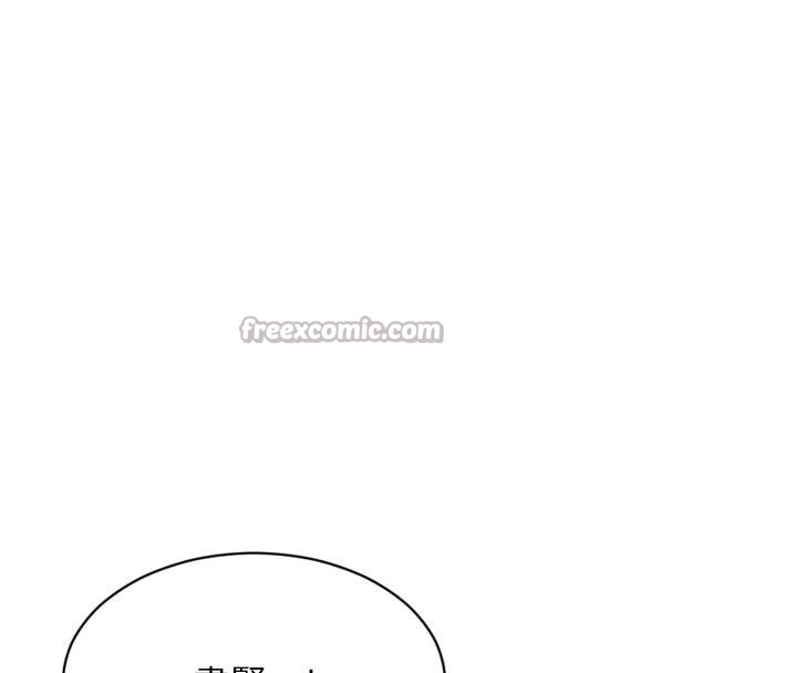 第28话-睡梦中被NTR了!