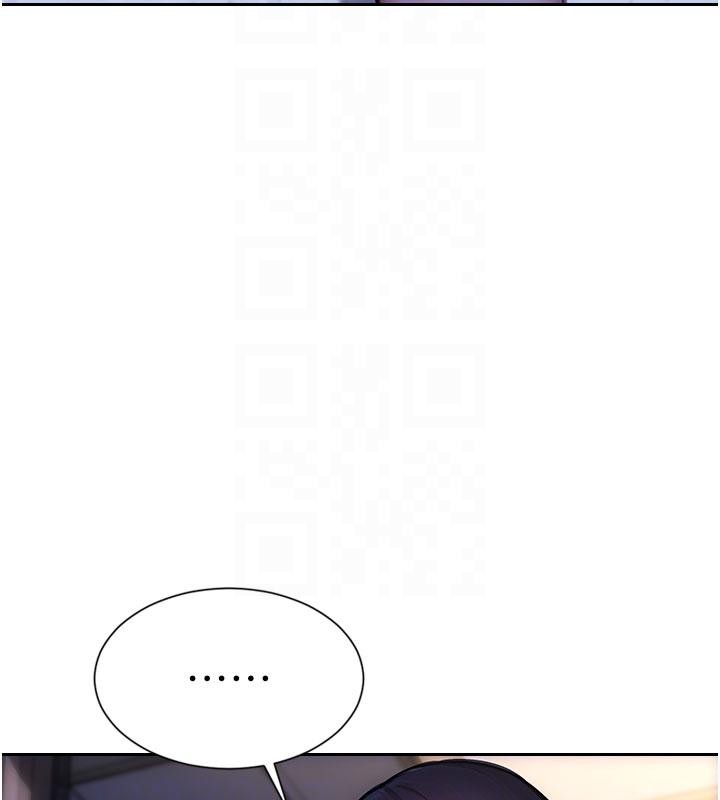 第28话-睡梦中被NTR了!