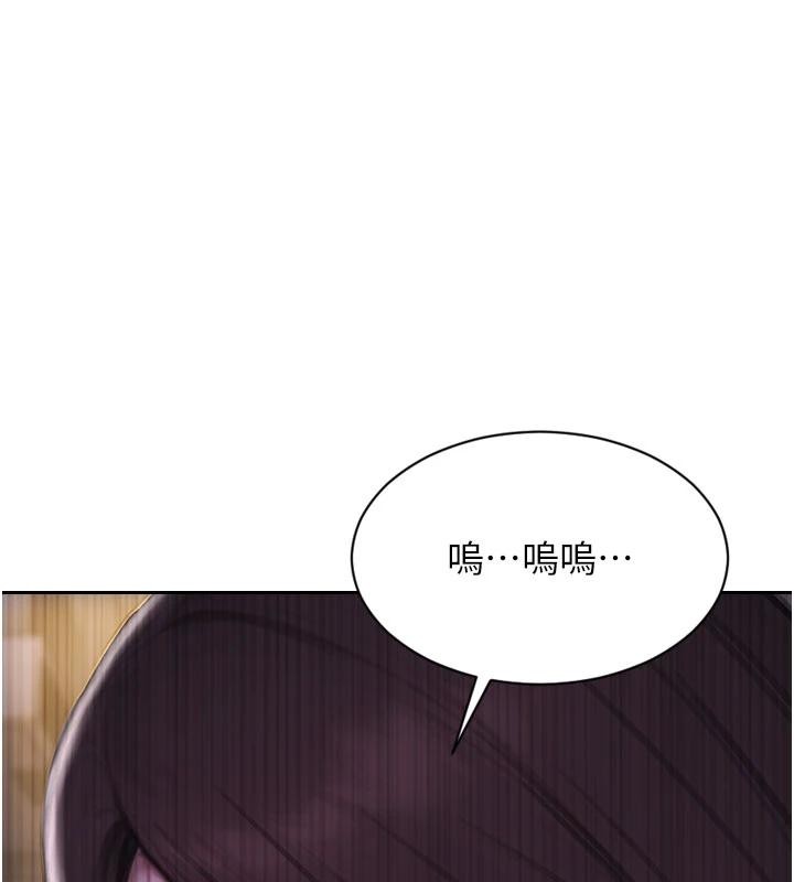 第28话-睡梦中被NTR了!