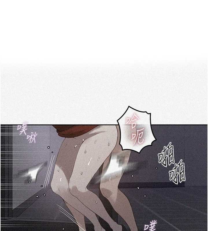 第291话-真正的凶手