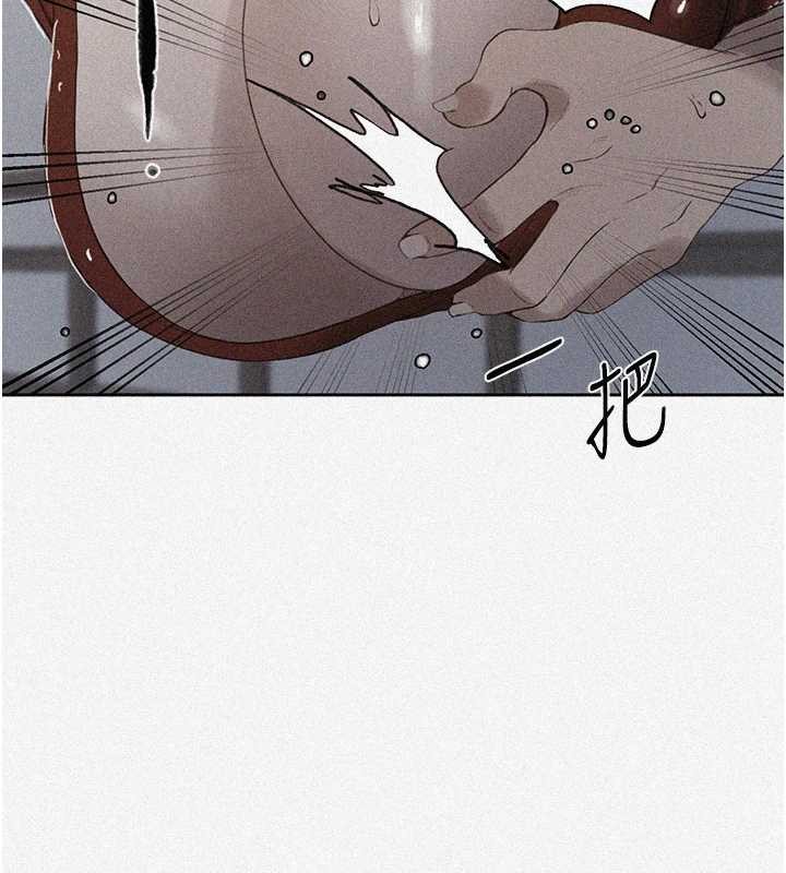 第291话-真正的凶手