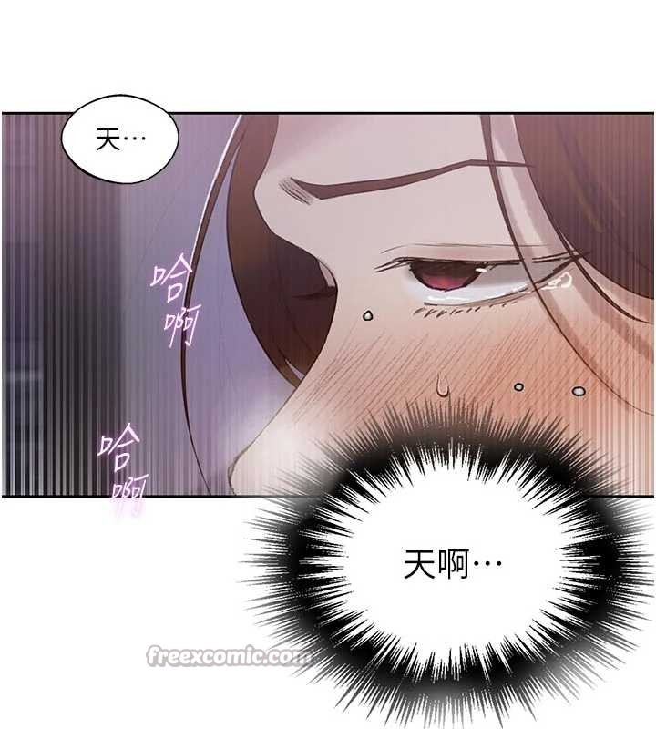第291话-真正的凶手