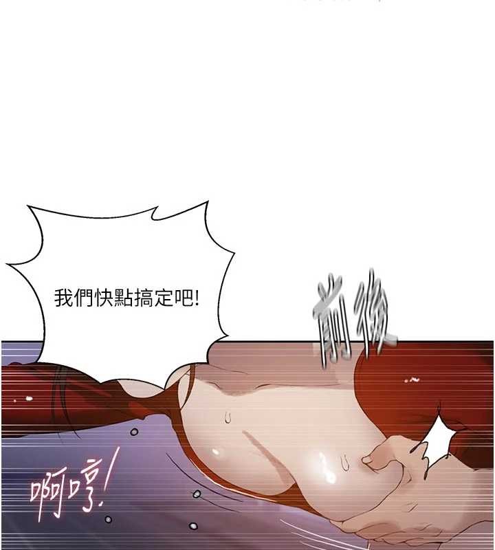 第291话-真正的凶手