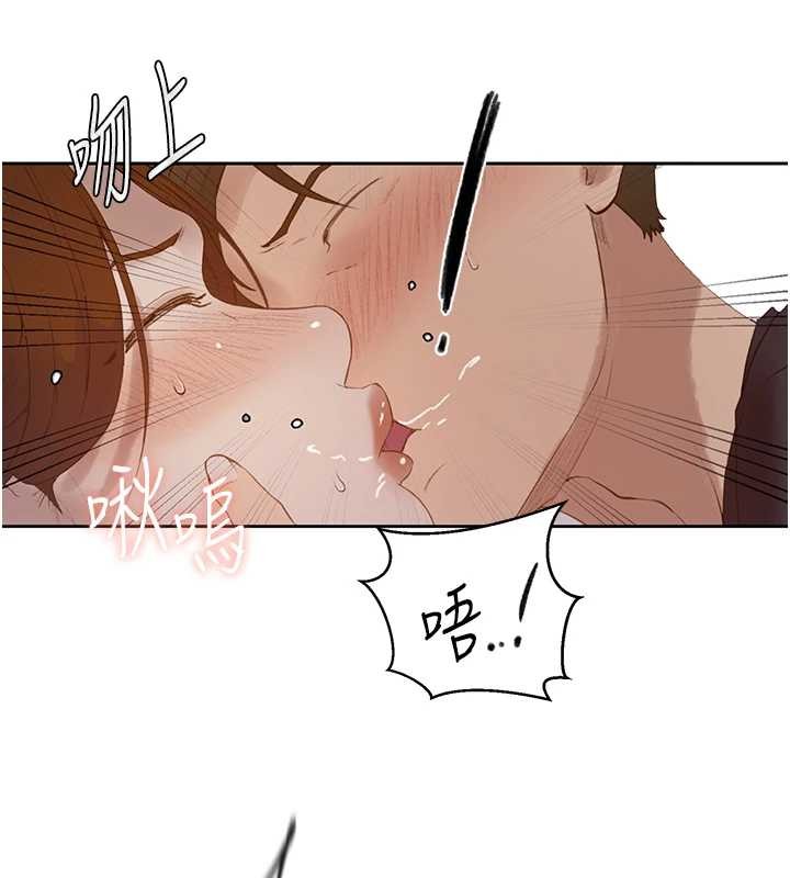 第291话-真正的凶手