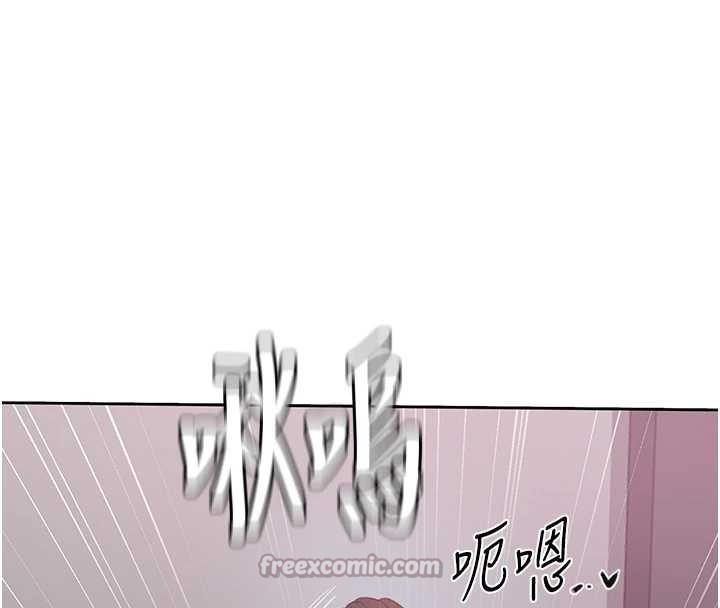 第291话-真正的凶手