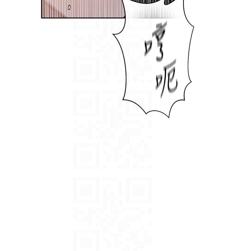 第291话-真正的凶手
