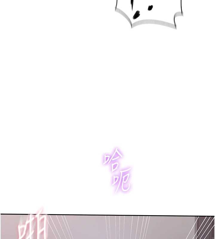 第291话-真正的凶手