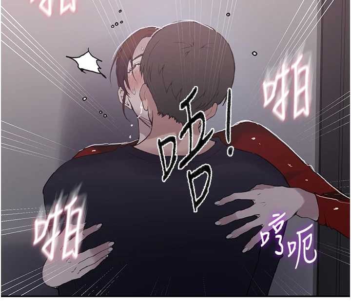 第291话-真正的凶手