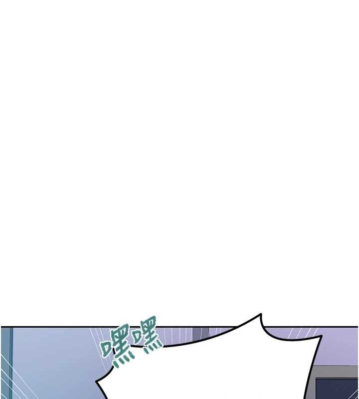 第291话-真正的凶手