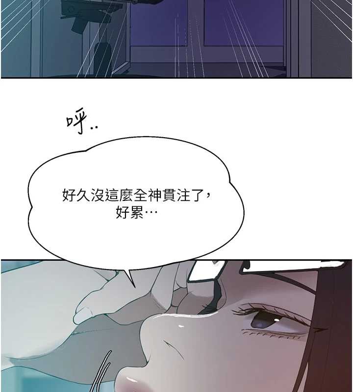 第291话-真正的凶手