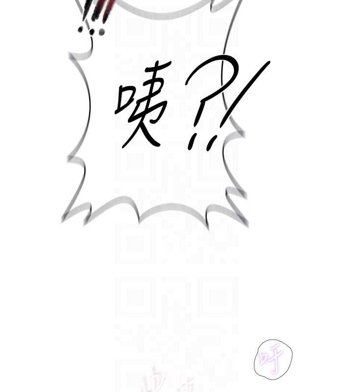 第291话-真正的凶手