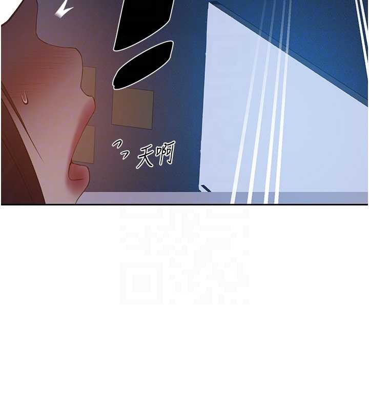 第291话-真正的凶手