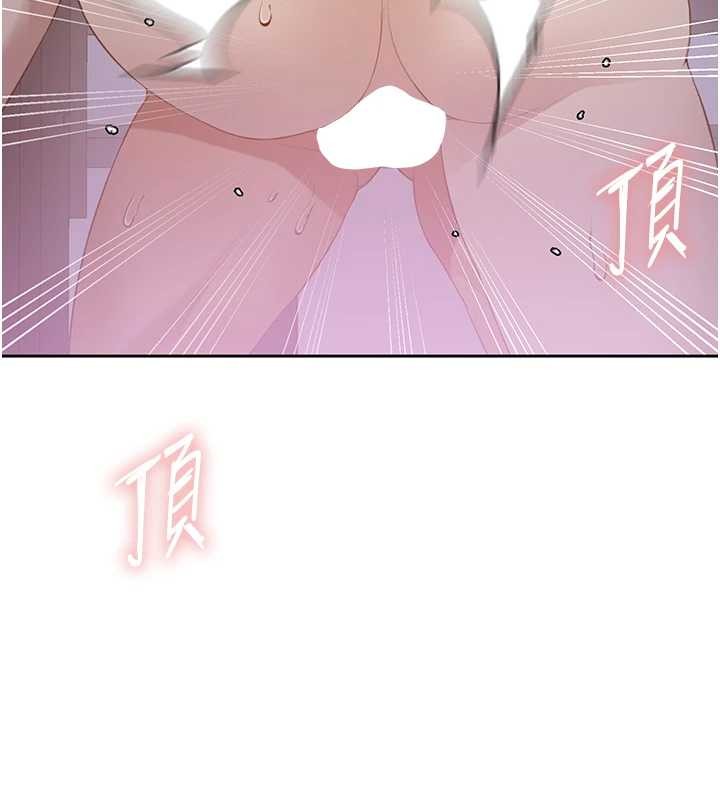 第291话-真正的凶手