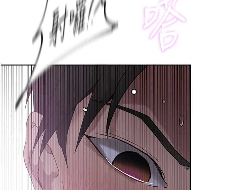 第291话-真正的凶手