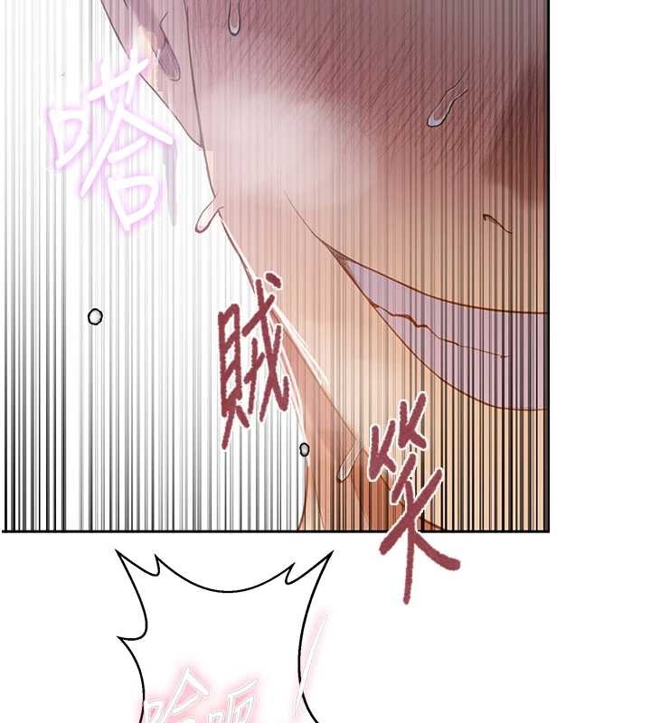 第291话-真正的凶手