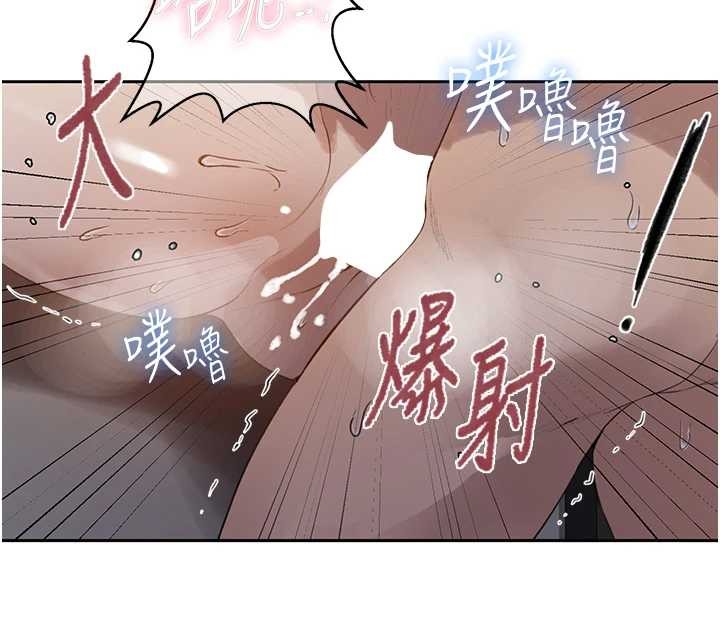 第291话-真正的凶手