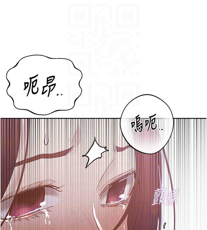 第291话-真正的凶手