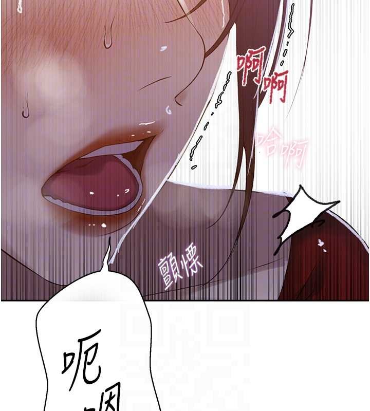 第291话-真正的凶手