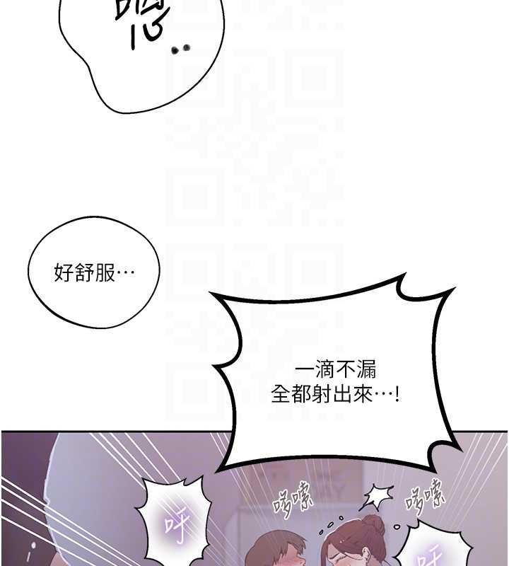 第291话-真正的凶手