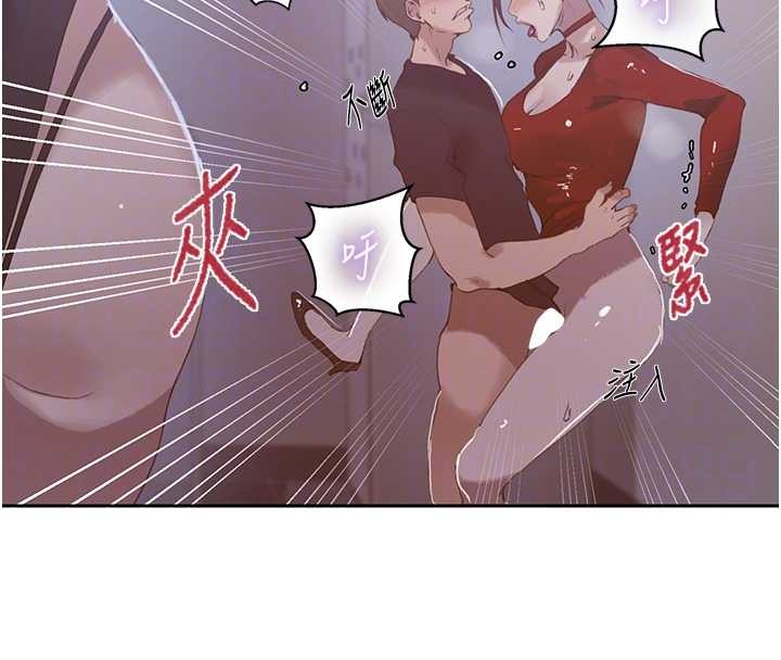 第291话-真正的凶手
