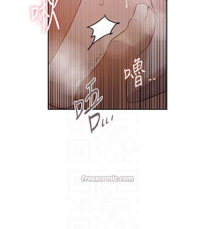 第291话-真正的凶手