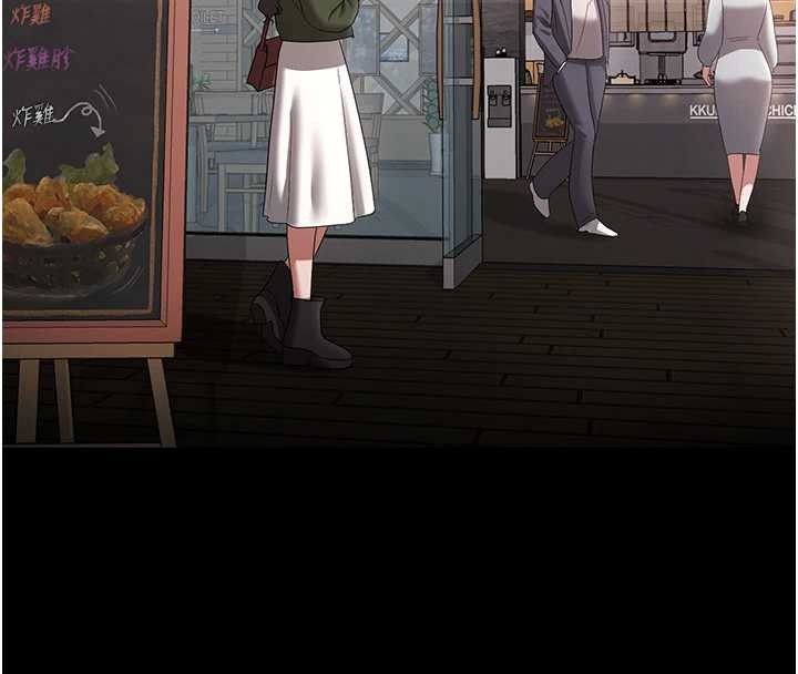第81话-硬到快要炸开了