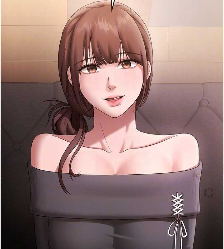 第81话-硬到快要炸开了