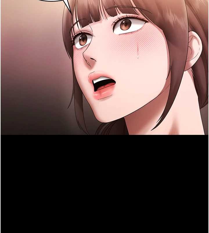 第81话-硬到快要炸开了