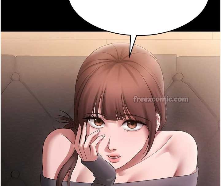 第81话-硬到快要炸开了