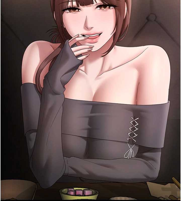 第81话-硬到快要炸开了