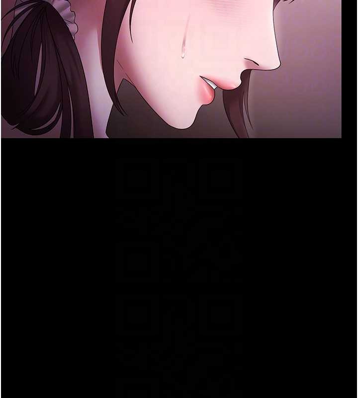 第81话-硬到快要炸开了