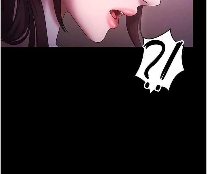 第81话-硬到快要炸开了