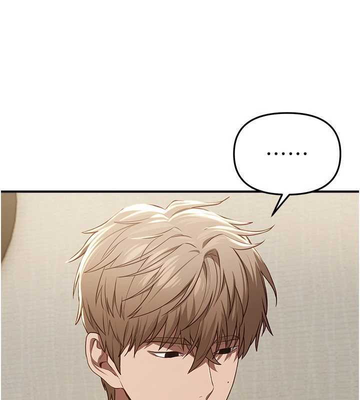 第60话-堪比女艺人的美貌