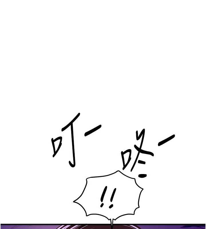第60话-堪比女艺人的美貌