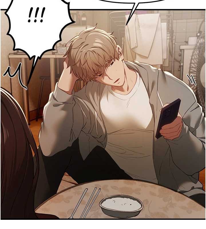 第60话-堪比女艺人的美貌