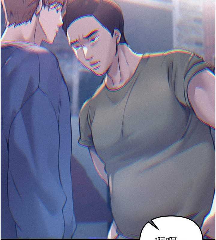 第60话-堪比女艺人的美貌