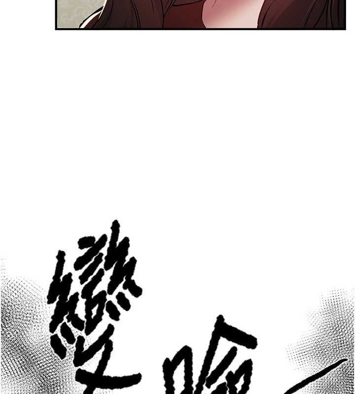 第60话-堪比女艺人的美貌