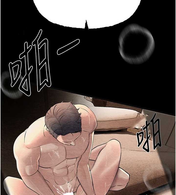 第60话-堪比女艺人的美貌
