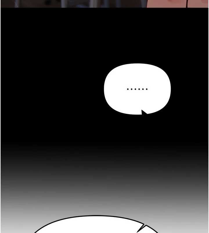 第60话-堪比女艺人的美貌