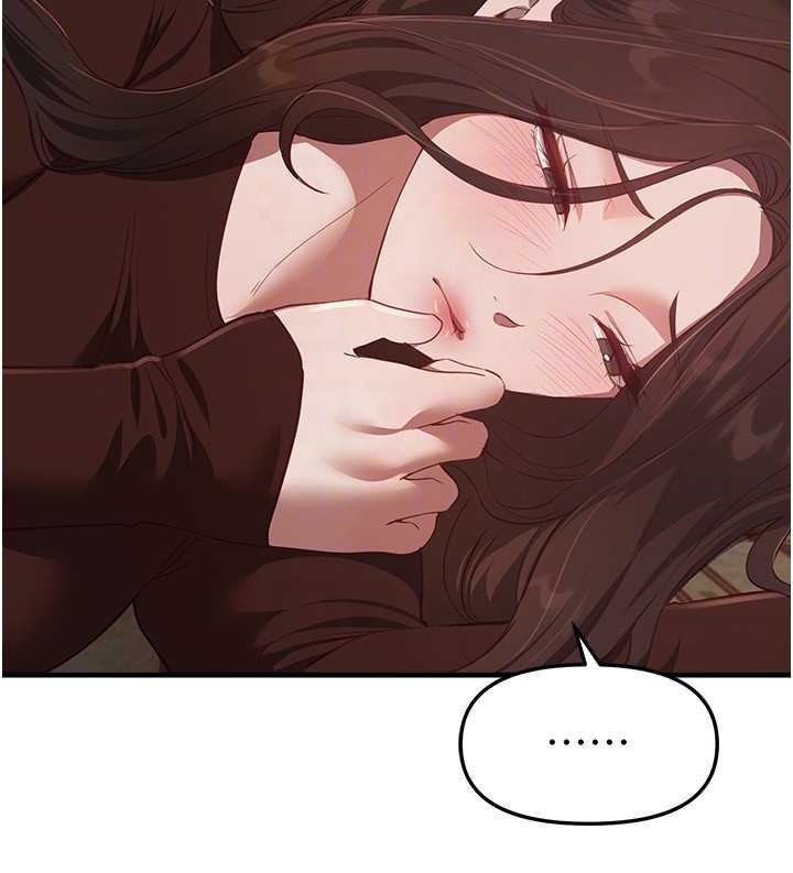 第60话-堪比女艺人的美貌
