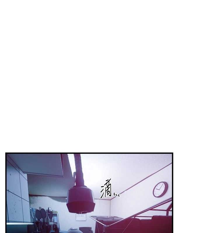 第60话-堪比女艺人的美貌